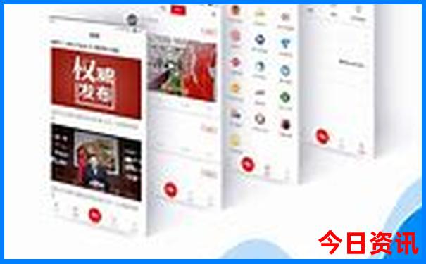 浙江海边去哪里旅游最好玩